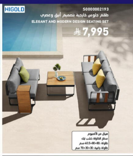 available at SACO in KSA, Saudi Arabia, Saudi - Ta'if