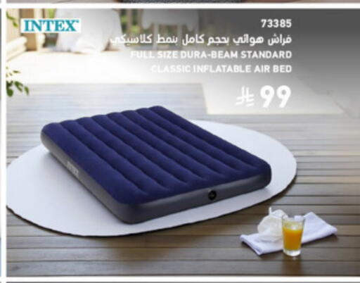 available at SACO in KSA, Saudi Arabia, Saudi - Medina