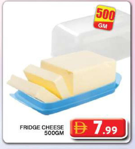 available at Grand Hyper Market in UAE - Dubai