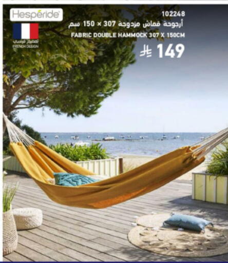 available at SACO in KSA, Saudi Arabia, Saudi - Sakaka