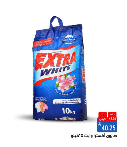 available at Shubra AlTaif in KSA, Saudi Arabia, Saudi - Ta'if