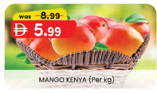 Mango from Kenya available at Al Safa in UAE - Al Ain