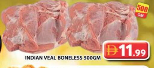 available at Grand Hyper Market in UAE - Sharjah / Ajman