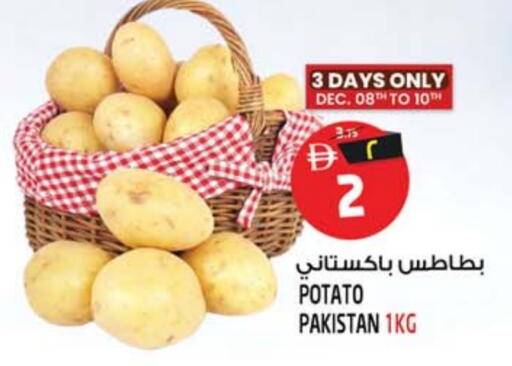 Potato from Pakistan available at Safari Hypermarket  in UAE - Dubai