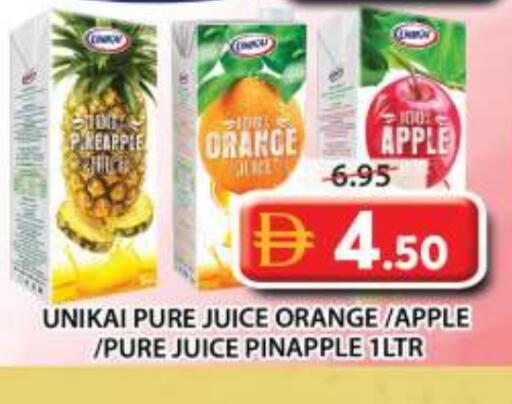 Orange Apple available at Grand Hyper Market in UAE - Sharjah / Ajman