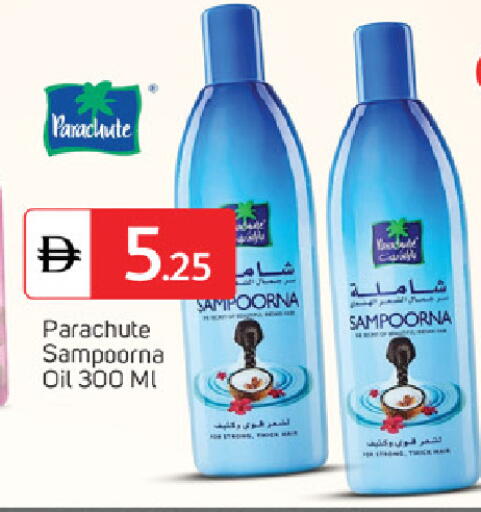 available at سوق طلال in الإمارات العربية المتحدة , الامارات - ٱلْفُجَيْرَة‎