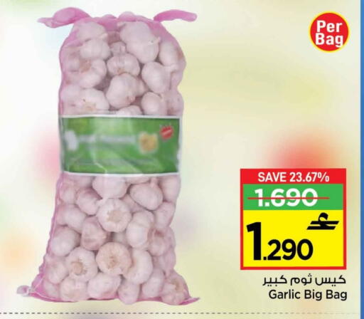 Garlic available at MARK & SAVE in Oman - Muscat