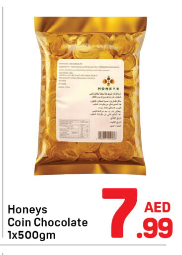 available at Day to Day Department Store in UAE - Sharjah / Ajman