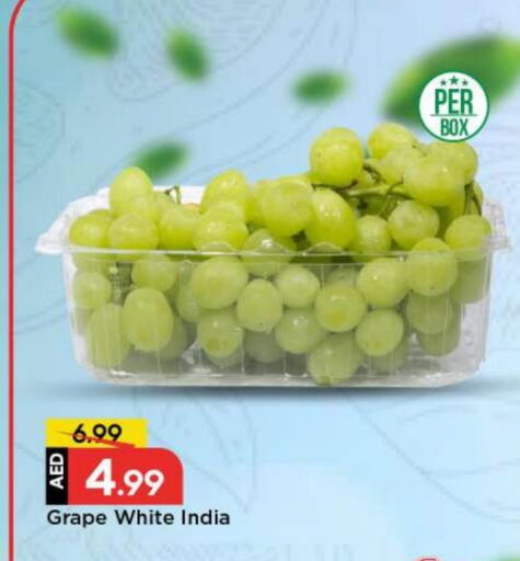 from India available at مارك & سيف in الإمارات العربية المتحدة , الامارات - أبو ظبي