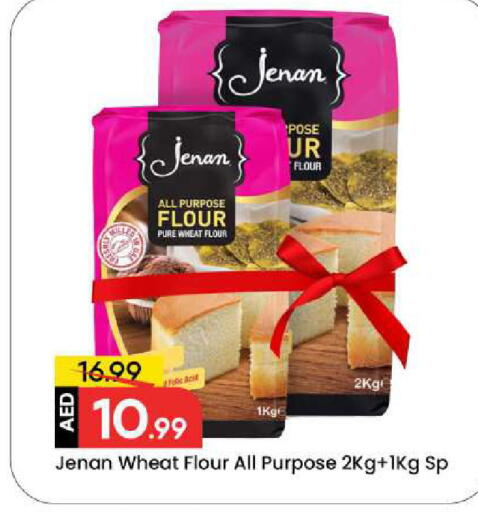 available at Mark & Save in UAE - Dubai