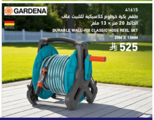 available at SACO in KSA, Saudi Arabia, Saudi - Al Hasa