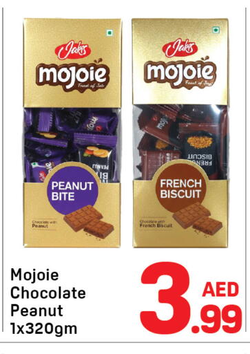 available at Day to Day Department Store in UAE - Dubai