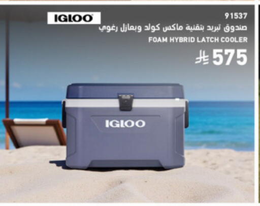 available at SACO in KSA, Saudi Arabia, Saudi - Hafar Al Batin