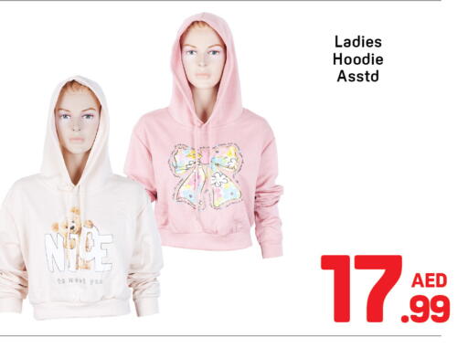 available at Day to Day Department Store in UAE - Dubai