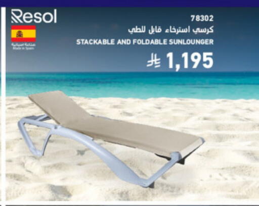 available at SACO in KSA, Saudi Arabia, Saudi - Khamis Mushait