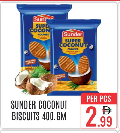 Coconut available at دي ستار متجر متعدد الأقسام.ذ.م.م in الإمارات العربية المتحدة , الامارات - دبي