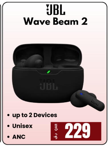 available at إلكترو مايت in قطر - الشمال