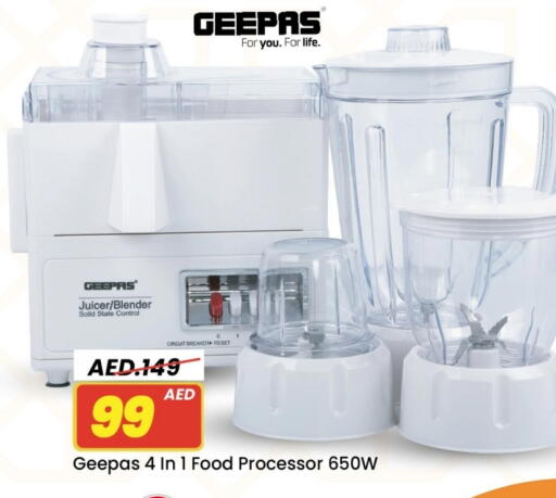 available at Mark & Save in UAE - Sharjah / Ajman