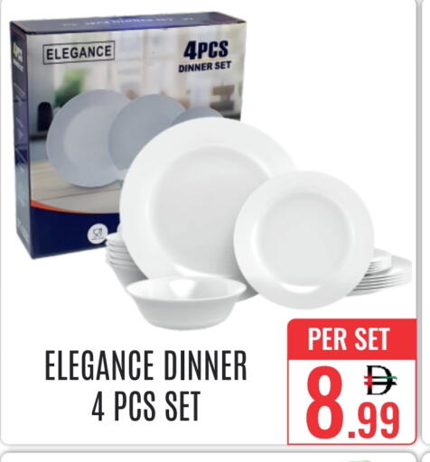 available at DAY STAR DEPARTMENT STORE.L.LC in UAE - Dubai