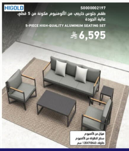 available at SACO in KSA, Saudi Arabia, Saudi - Ta'if