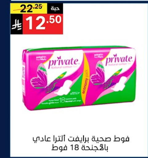 available at Noori Supermarket in KSA, Saudi Arabia, Saudi - Jeddah