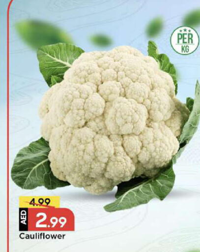 Cauliflower available at مارك & سيف in الإمارات العربية المتحدة , الامارات - الشارقة / عجمان