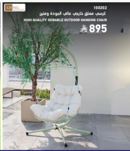 available at SACO in KSA, Saudi Arabia, Saudi - Yanbu