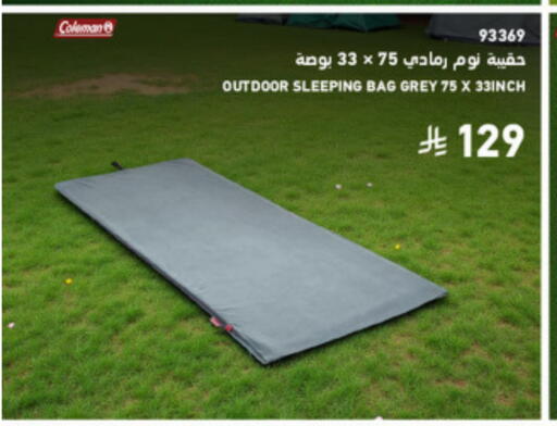 available at SACO in KSA, Saudi Arabia, Saudi - Ta'if