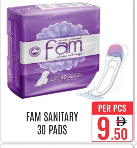 available at DAY STAR DEPARTMENT STORE.L.LC in UAE - Dubai