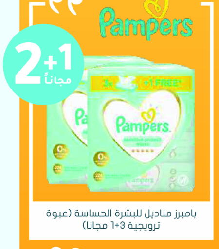 available at  النهدي in مملكة العربية السعودية, السعودية, سعودية - المجمعة