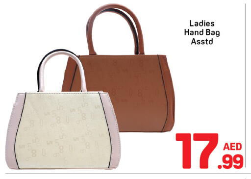 available at Day to Day Department Store in UAE - Dubai