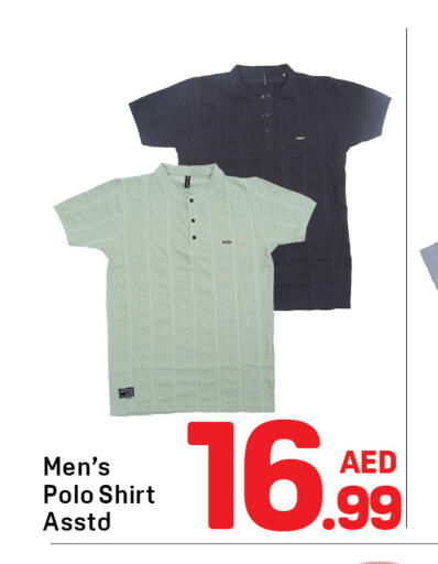 available at Day to Day Department Store in UAE - Dubai
