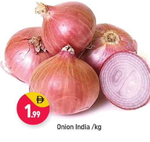 Onion from India available at Shaklan  in UAE - Dubai