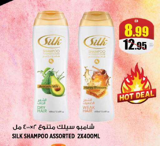 Avocado available at هاشم هايبرماركت in الإمارات العربية المتحدة , الامارات - الشارقة / عجمان