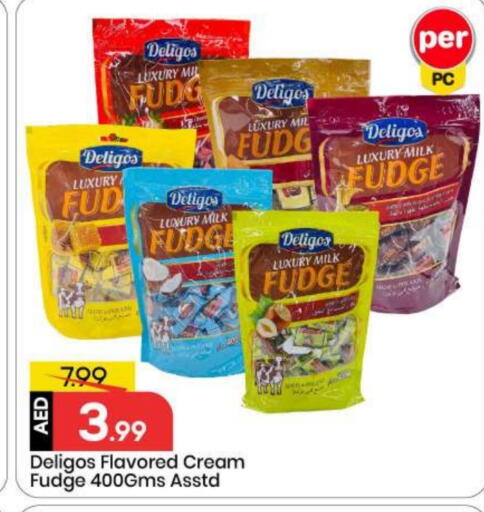 available at مارك & سيف in الإمارات العربية المتحدة , الامارات - أبو ظبي