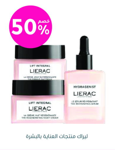 available at Nahdi in KSA, Saudi Arabia, Saudi - Al Hasa