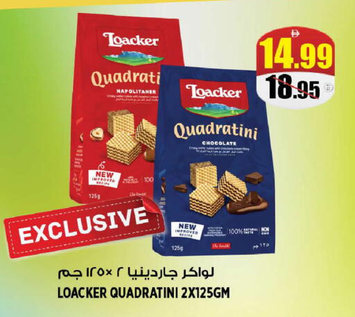 available at Hashim Hypermarket in UAE - Sharjah / Ajman