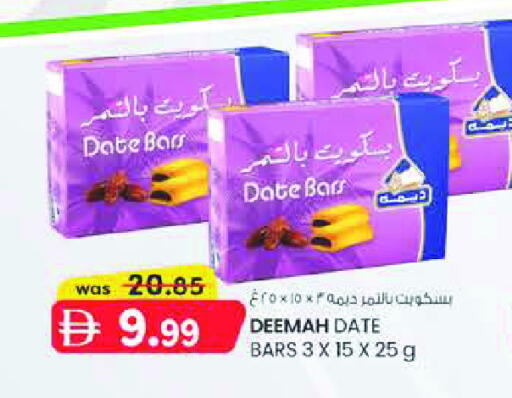Date available at K M Trading  in UAE - Sharjah / Ajman