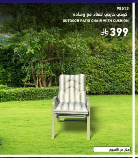 available at SACO in KSA, Saudi Arabia, Saudi - Dammam