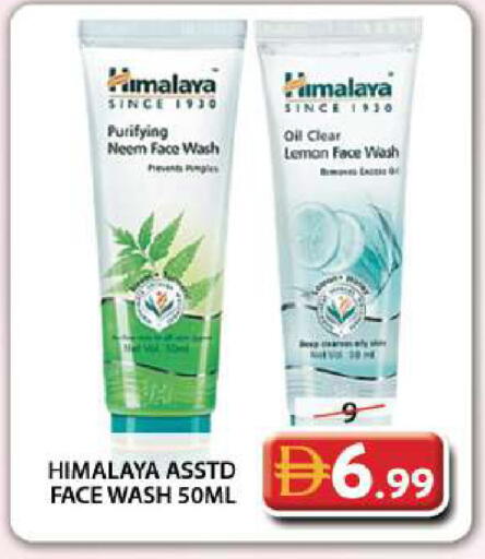 Lemon available at Grand Hyper Market in UAE - Dubai