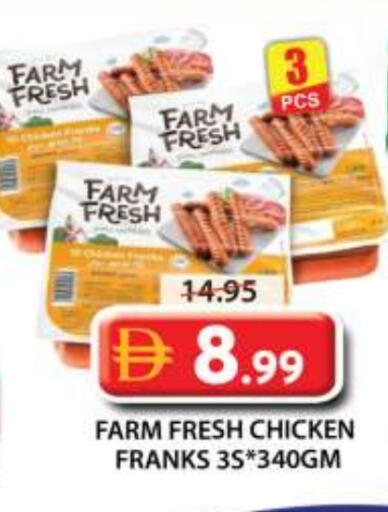 available at Grand Hyper Market in UAE - Sharjah / Ajman