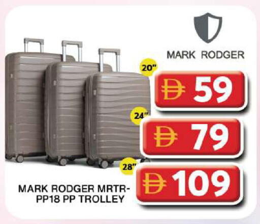 available at جراند هايبر ماركت in الإمارات العربية المتحدة , الامارات - دبي