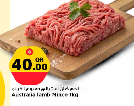 available at Marza Hypermarket in Qatar - Al Daayen