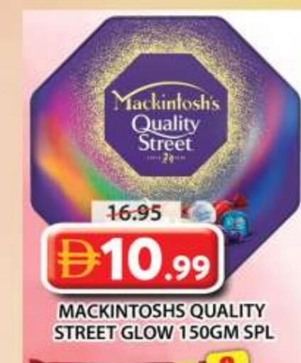 available at Grand Hyper Market in UAE - Sharjah / Ajman