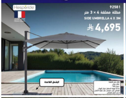 available at ساكو in مملكة العربية السعودية, السعودية, سعودية - تبوك