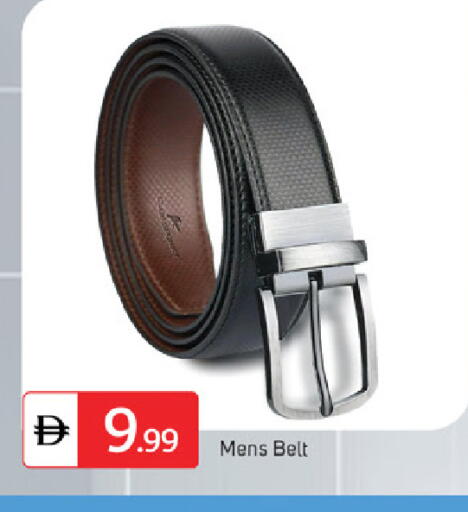 available at TALAL MARKET in UAE - Fujairah