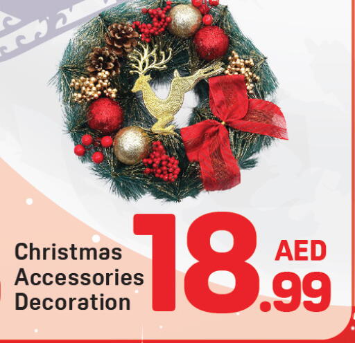 available at دي تو دي in الإمارات العربية المتحدة , الامارات - دبي