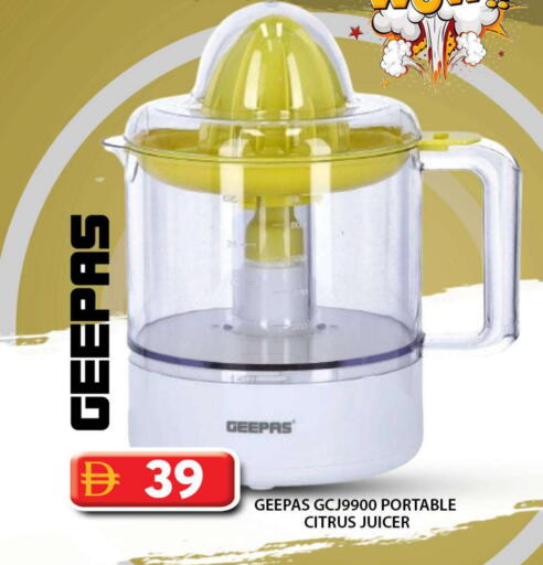 available at Grand Hyper Market in UAE - Sharjah / Ajman