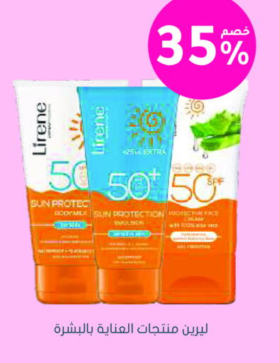 available at Nahdi in KSA, Saudi Arabia, Saudi - Khamis Mushait