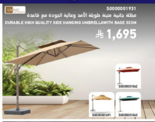 available at SACO in KSA, Saudi Arabia, Saudi - Jazan